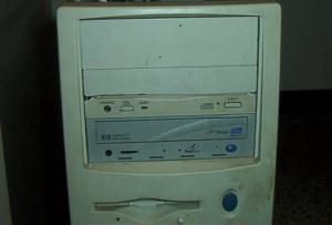 hidden modem